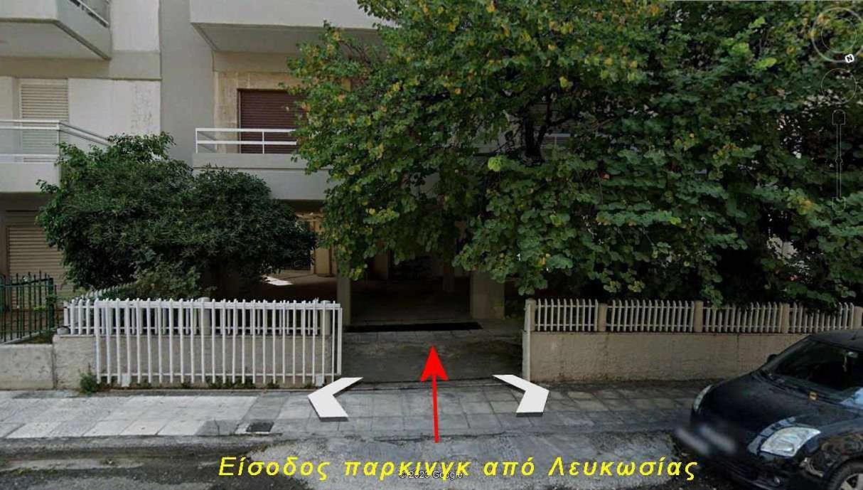 2 Br110 Sqm Free Parking Full Clima Apartment Патра Екстериор снимка